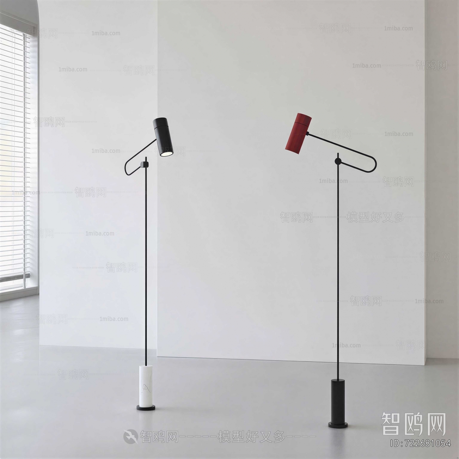 Modern Floor Lamp
