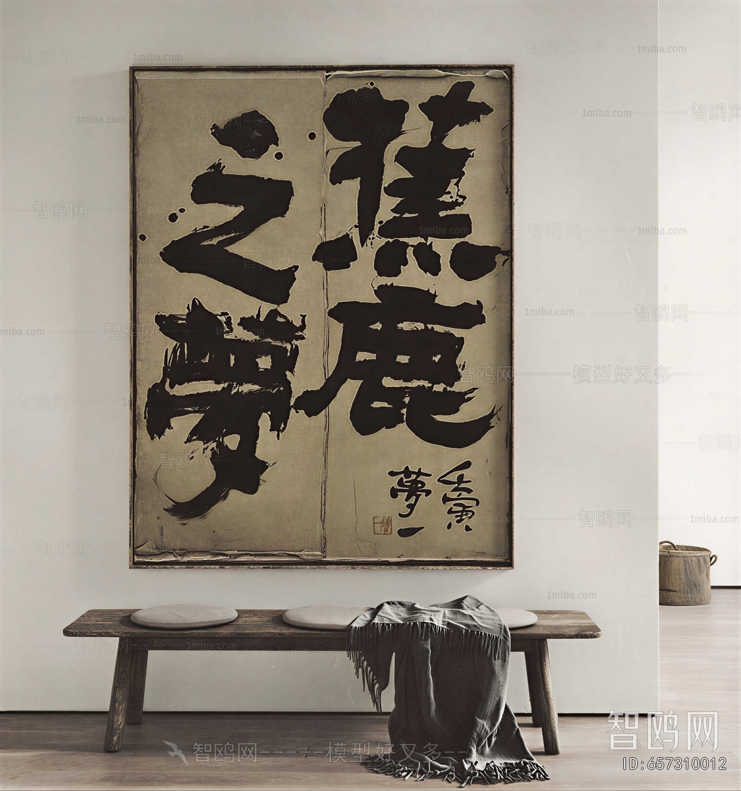 Wabi-sabi Style Painting