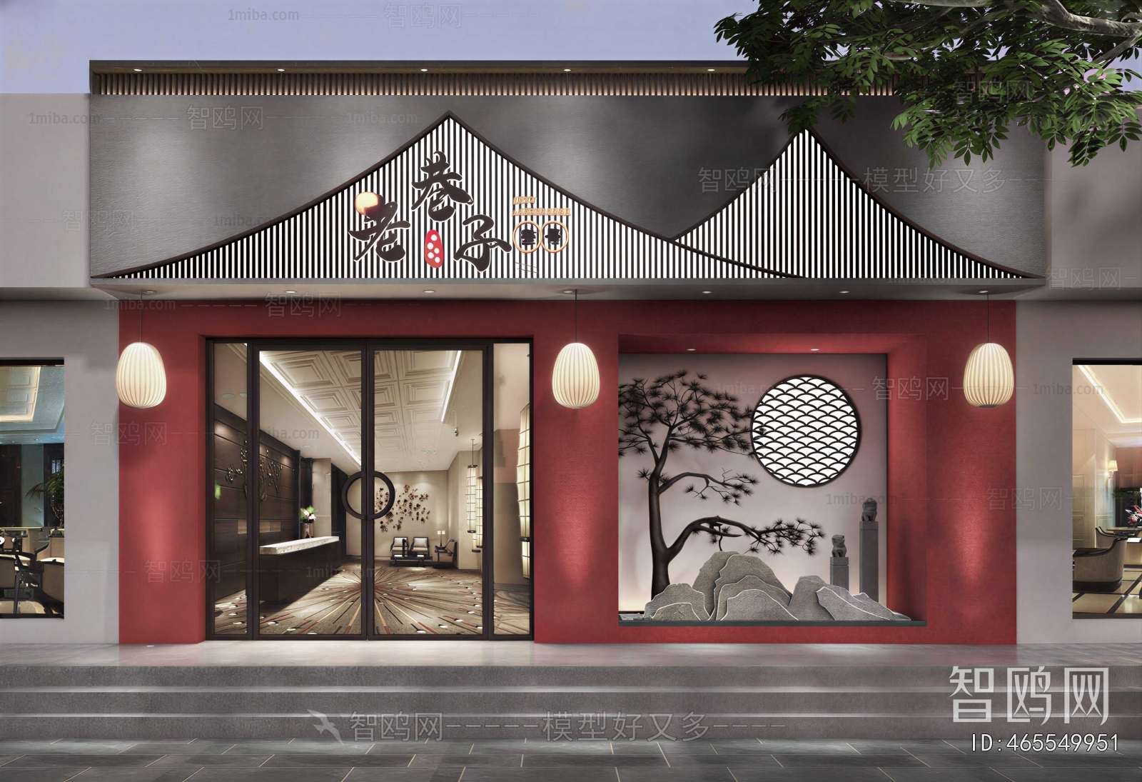New Chinese Style Facade Element