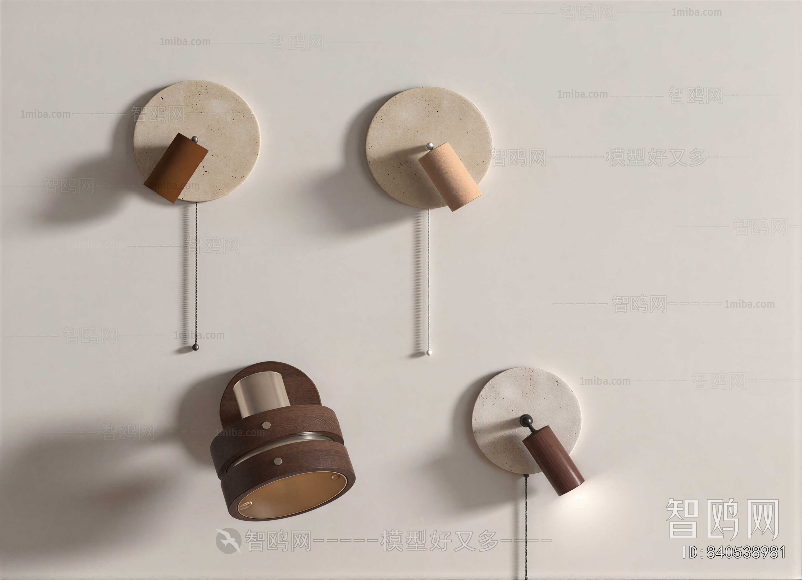 Modern Wall Lamp