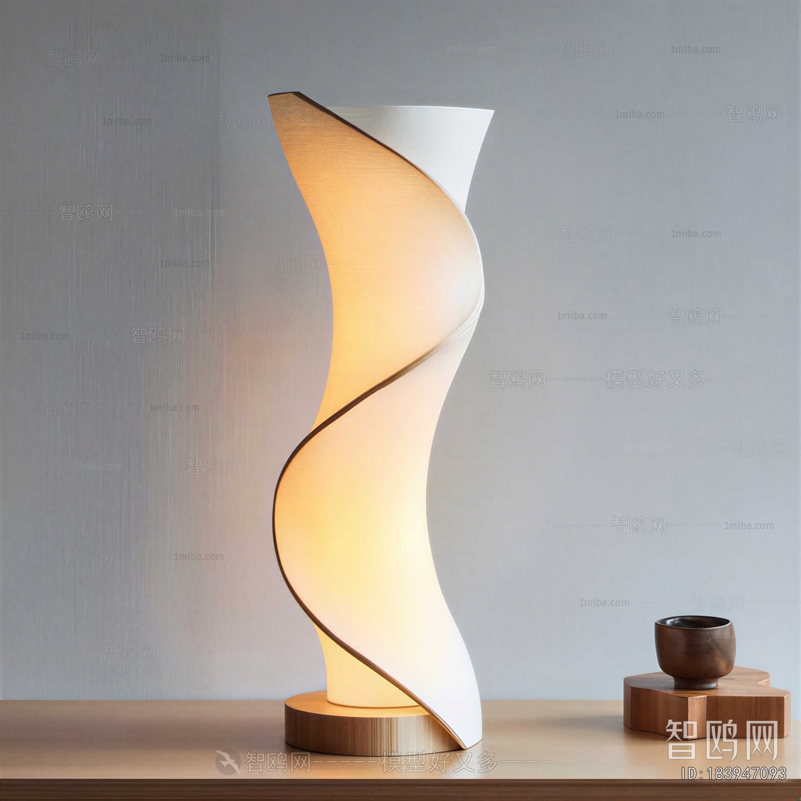 Modern Table Lamp