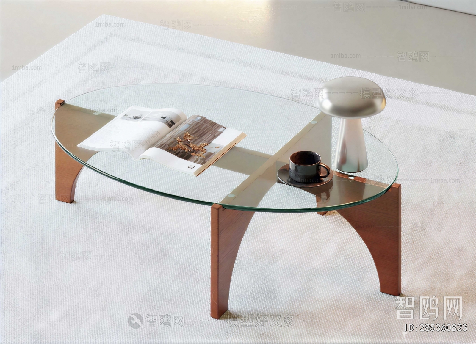 Modern Coffee Table