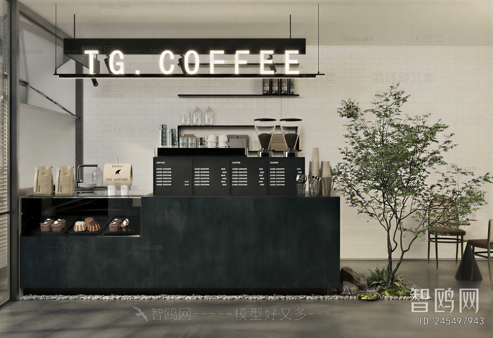Modern Cafe