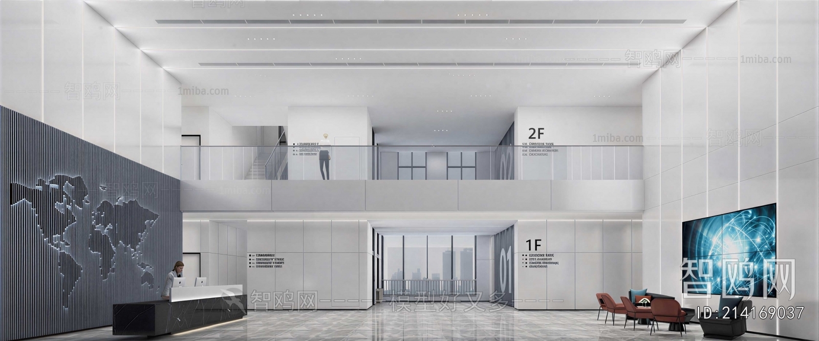 Modern Office Reception Desk