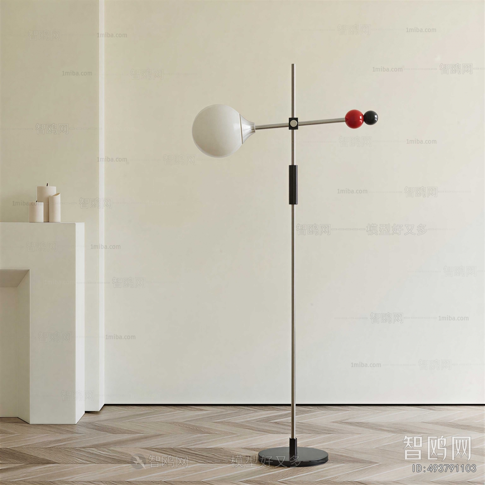 Modern Floor Lamp