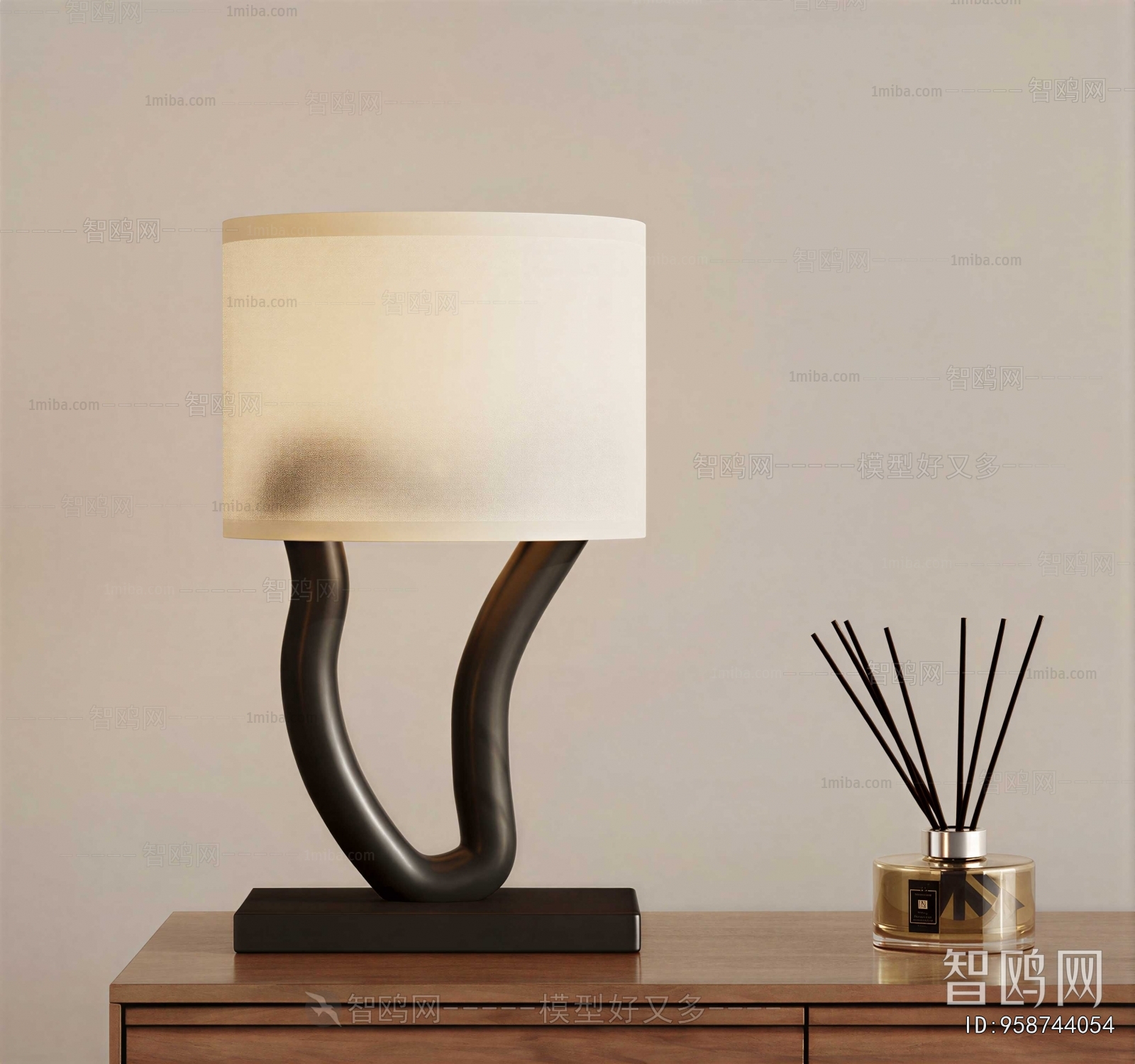 Modern Table Lamp