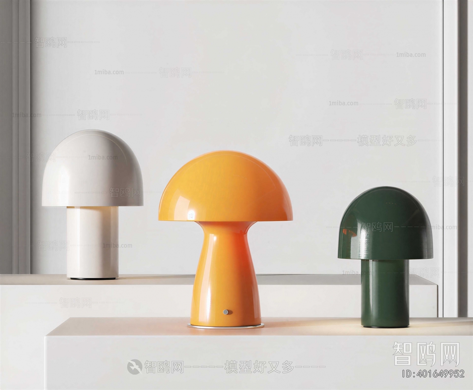 Modern Table Lamp