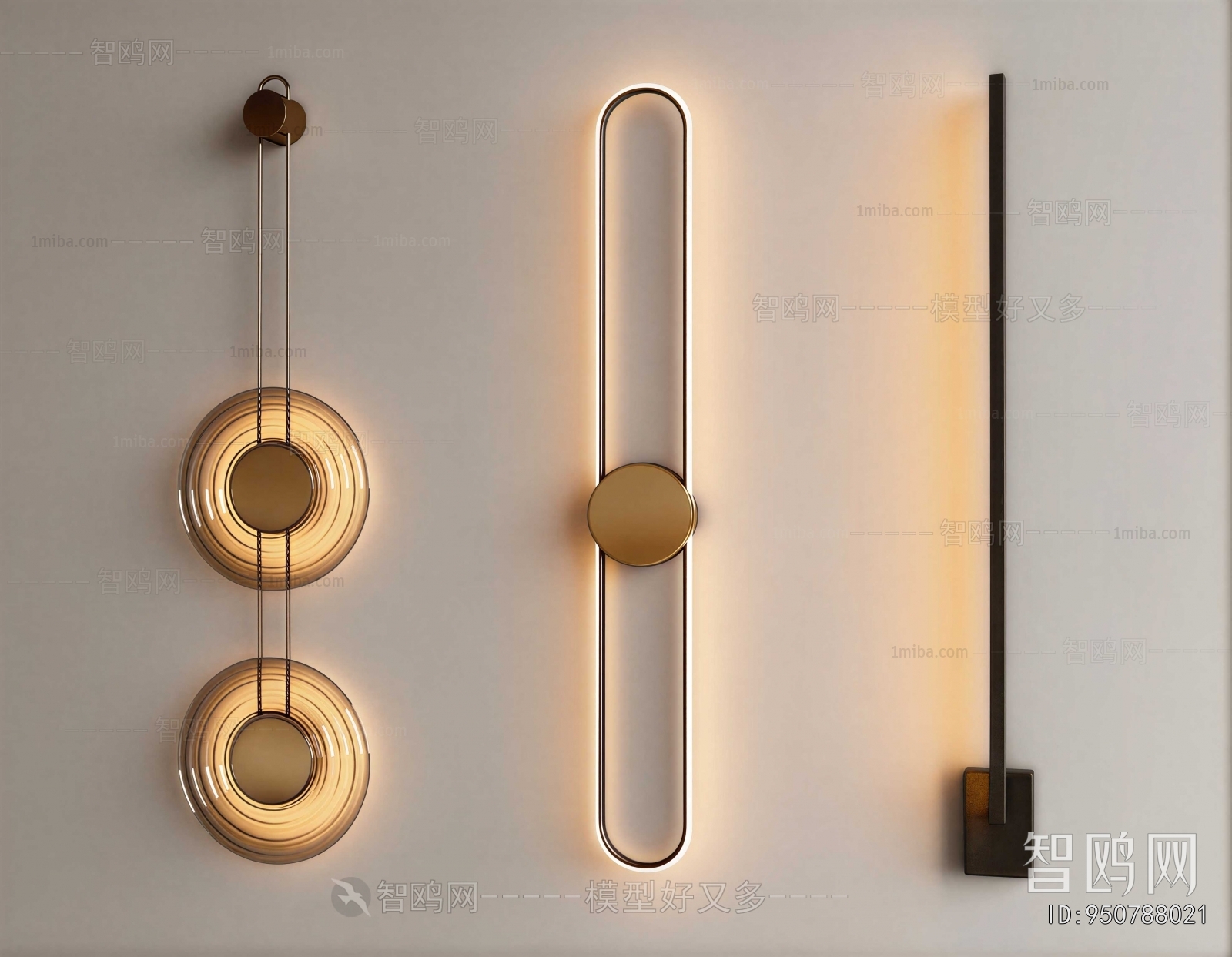 Modern Wall Lamp