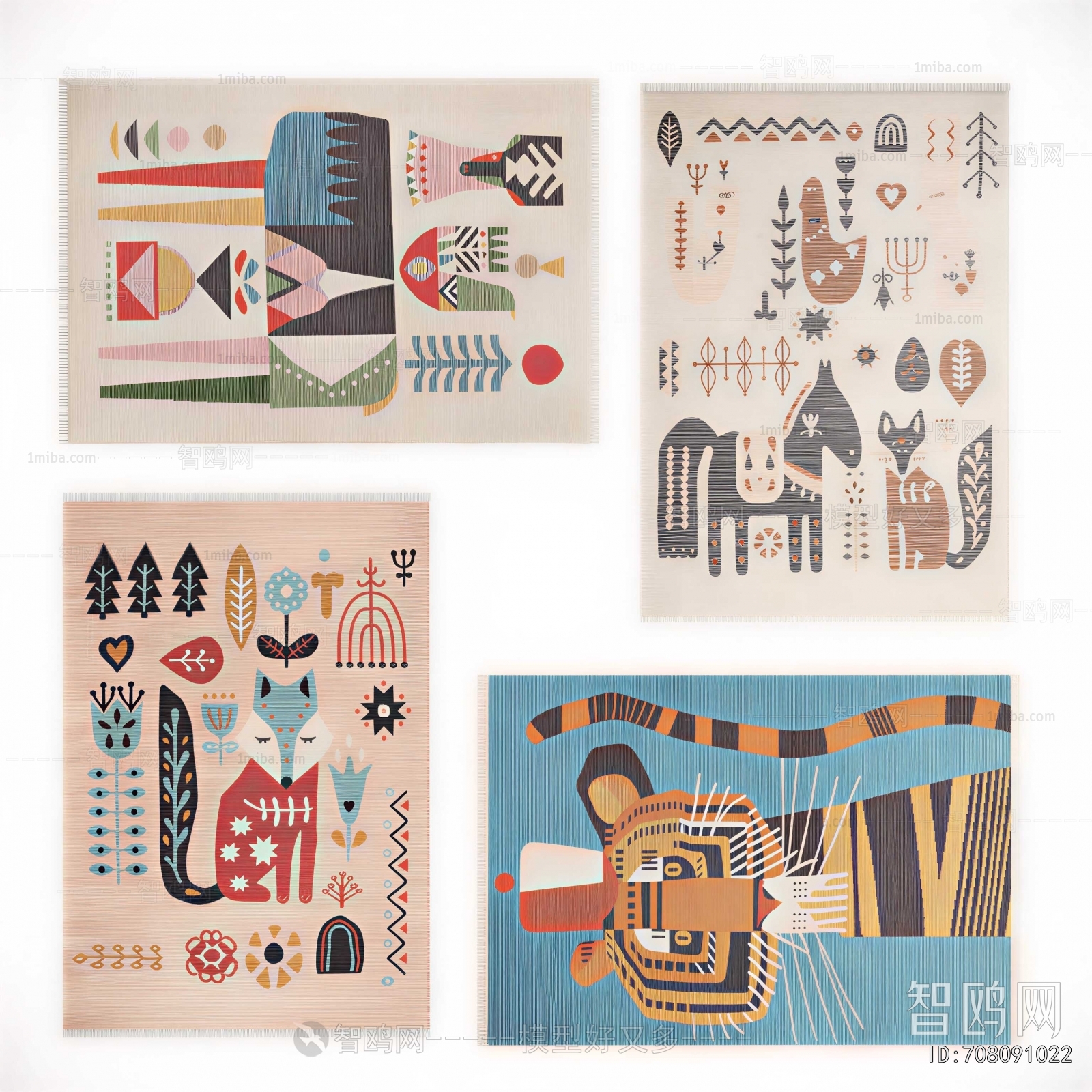 Modern Children's Carpet