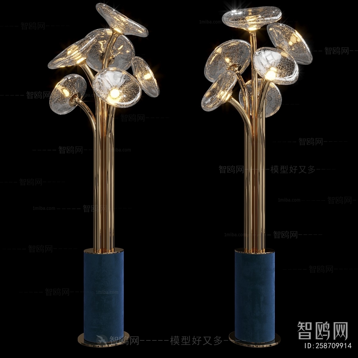Modern Floor Lamp