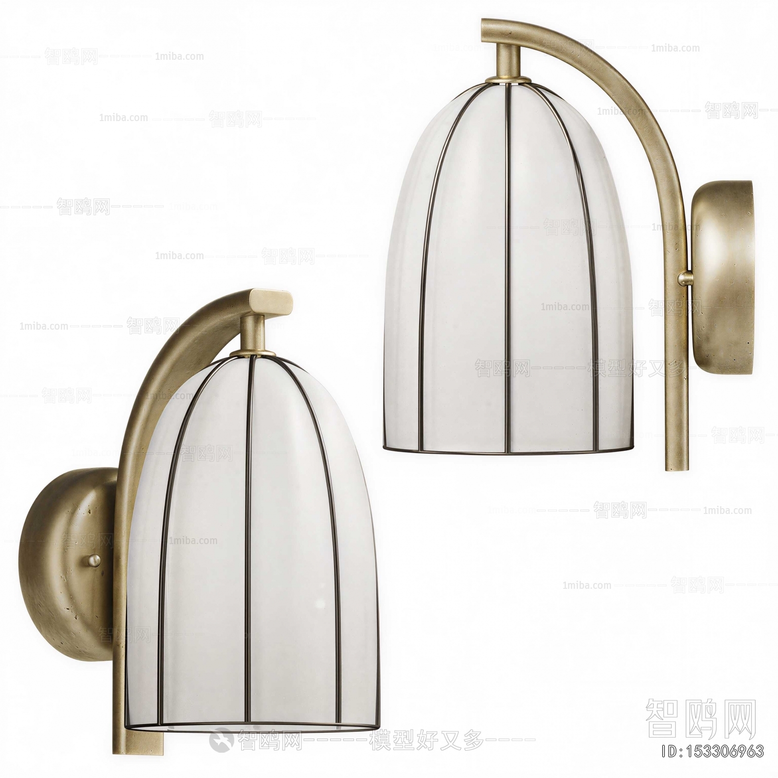 Modern Wall Lamp