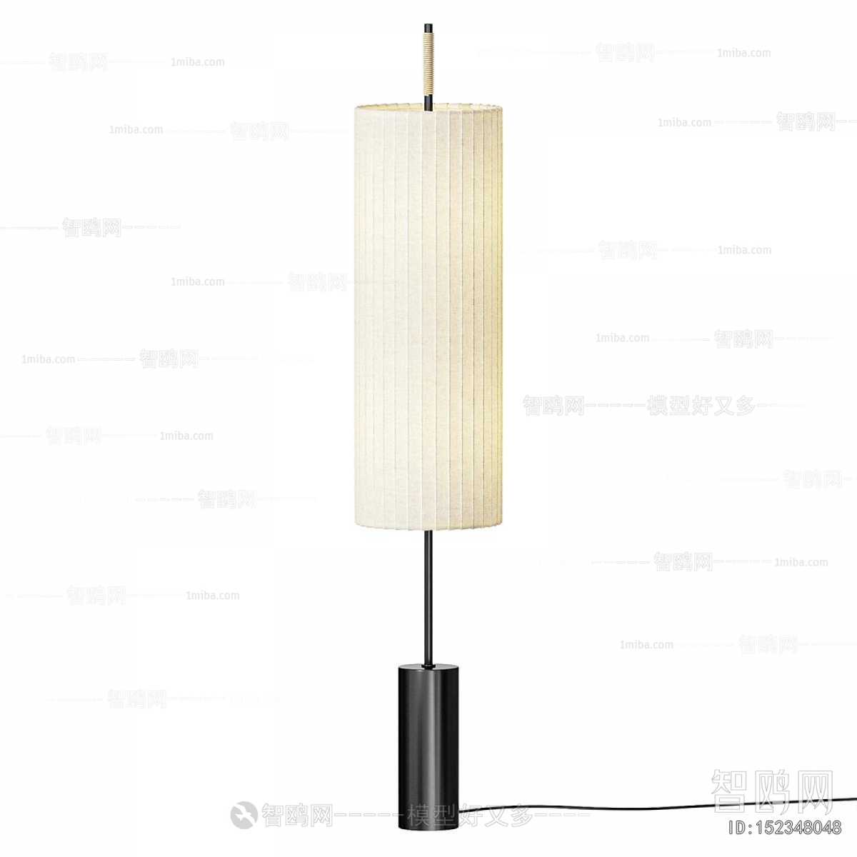Modern Floor Lamp