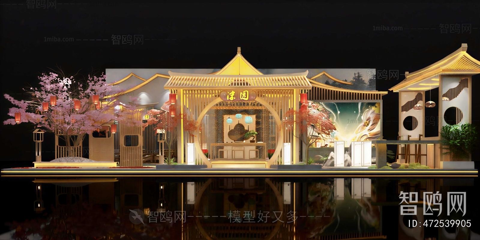 New Chinese Style Facade Element