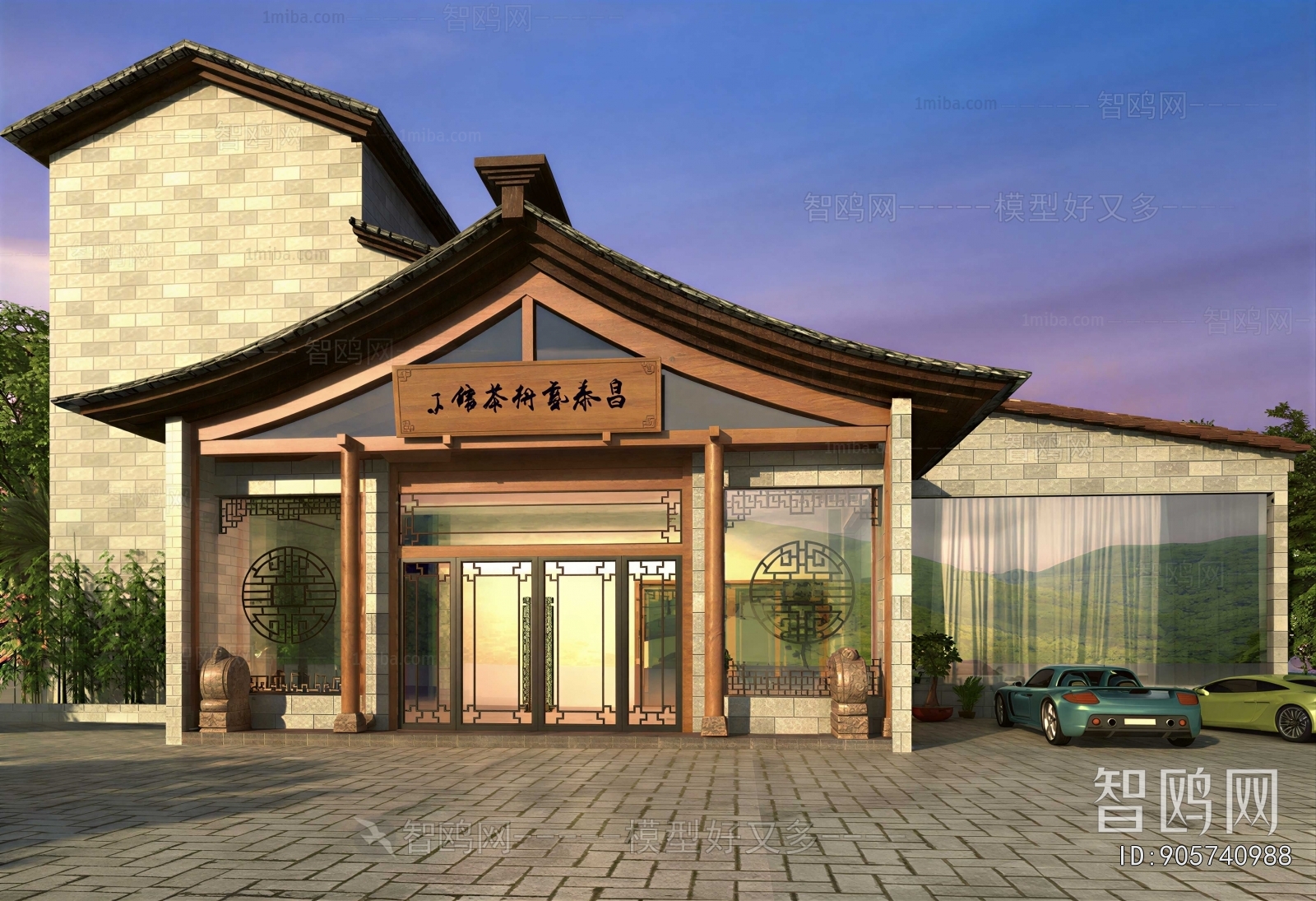 New Chinese Style Appearance Of Commercial Building