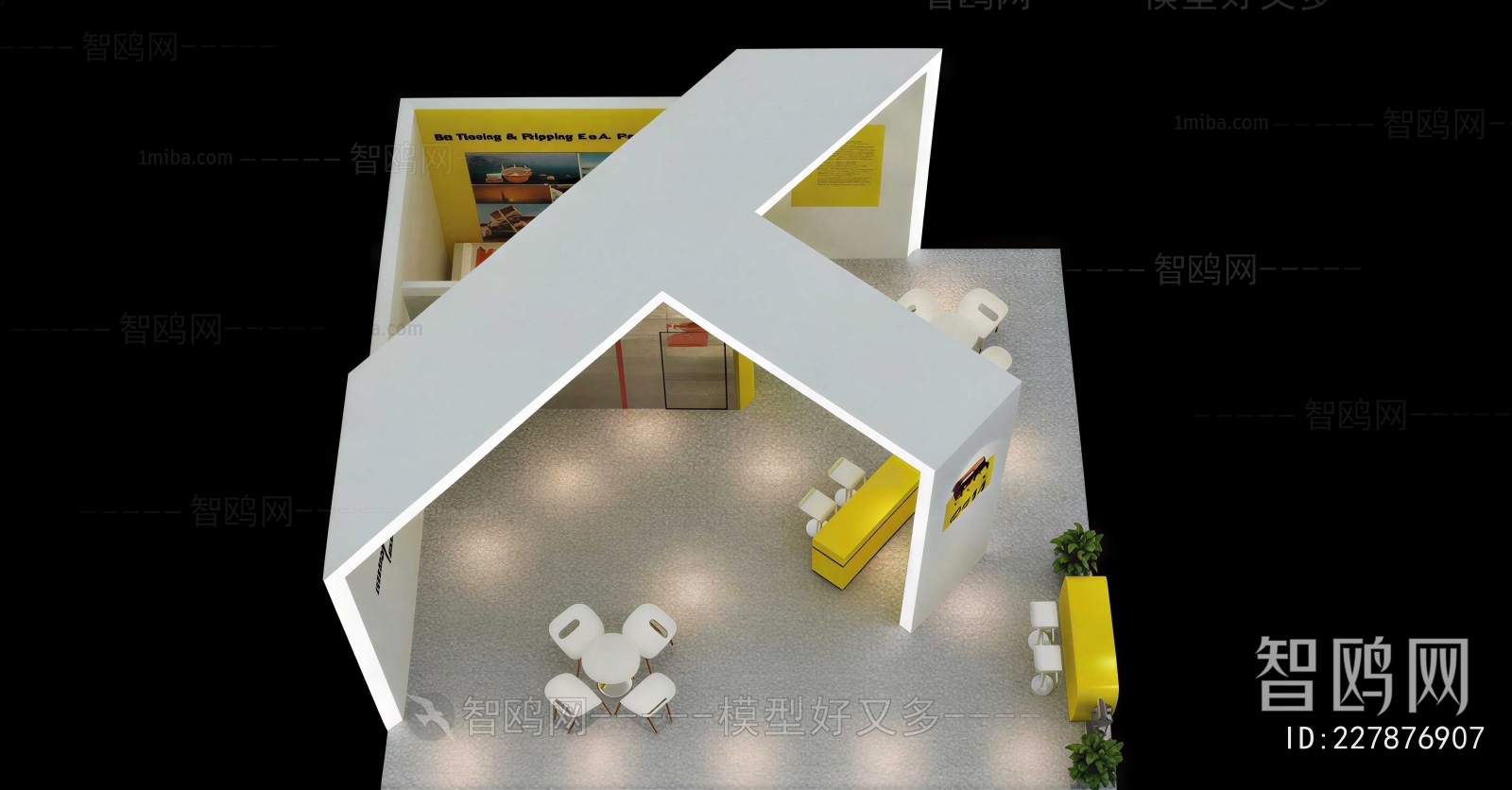 Modern Exhibition Hall