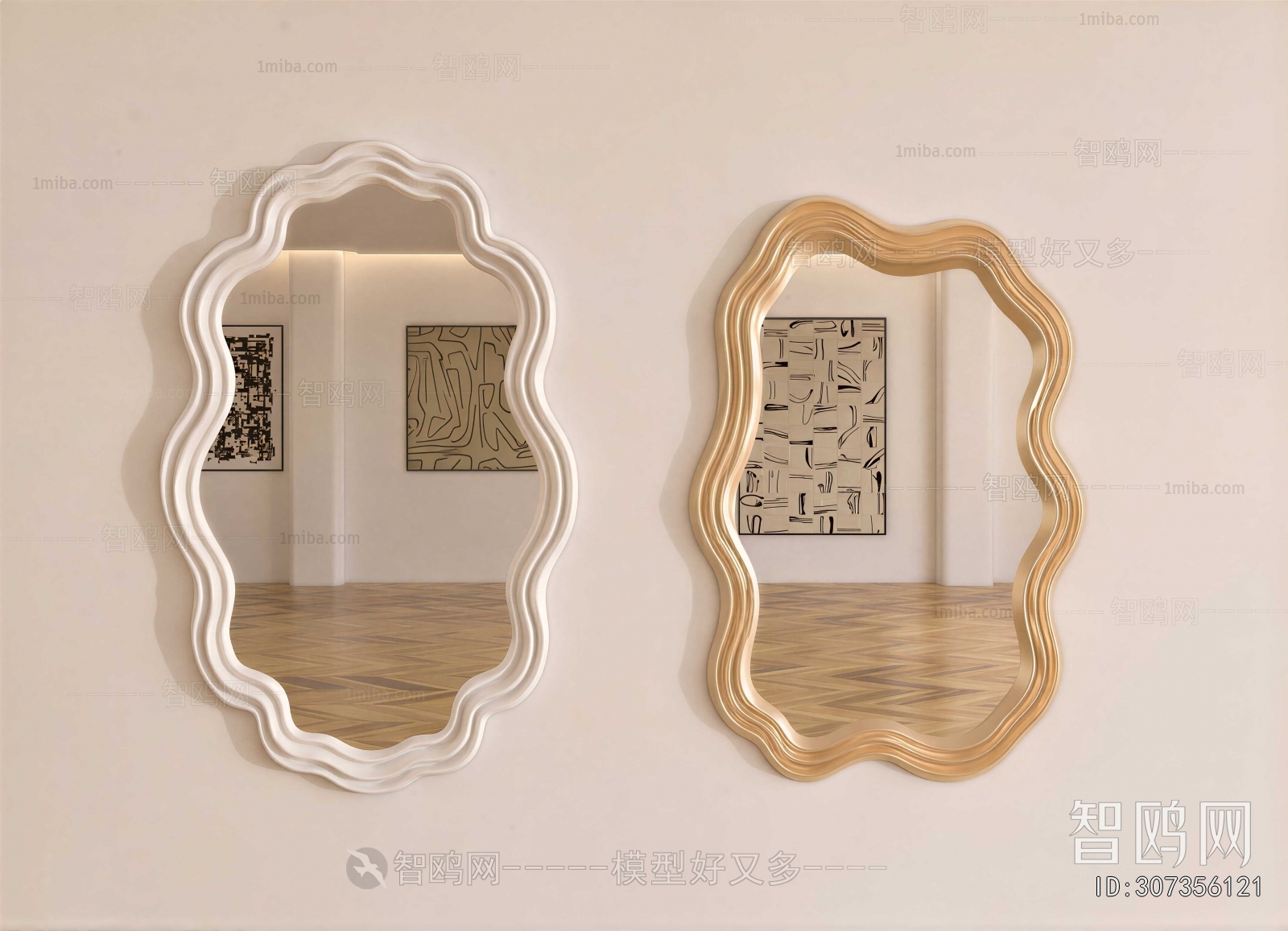 Modern The Mirror