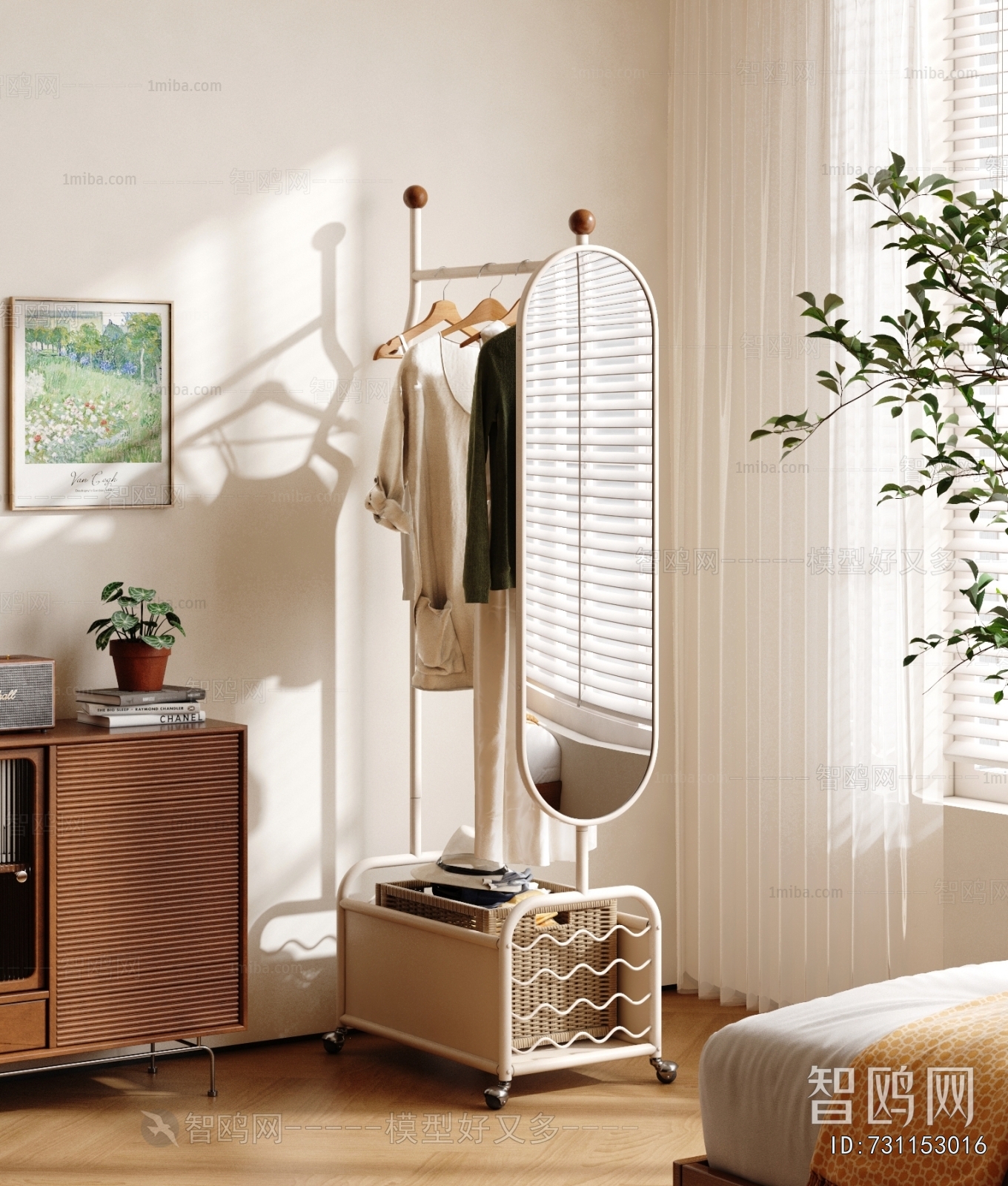 Modern Coat Hanger