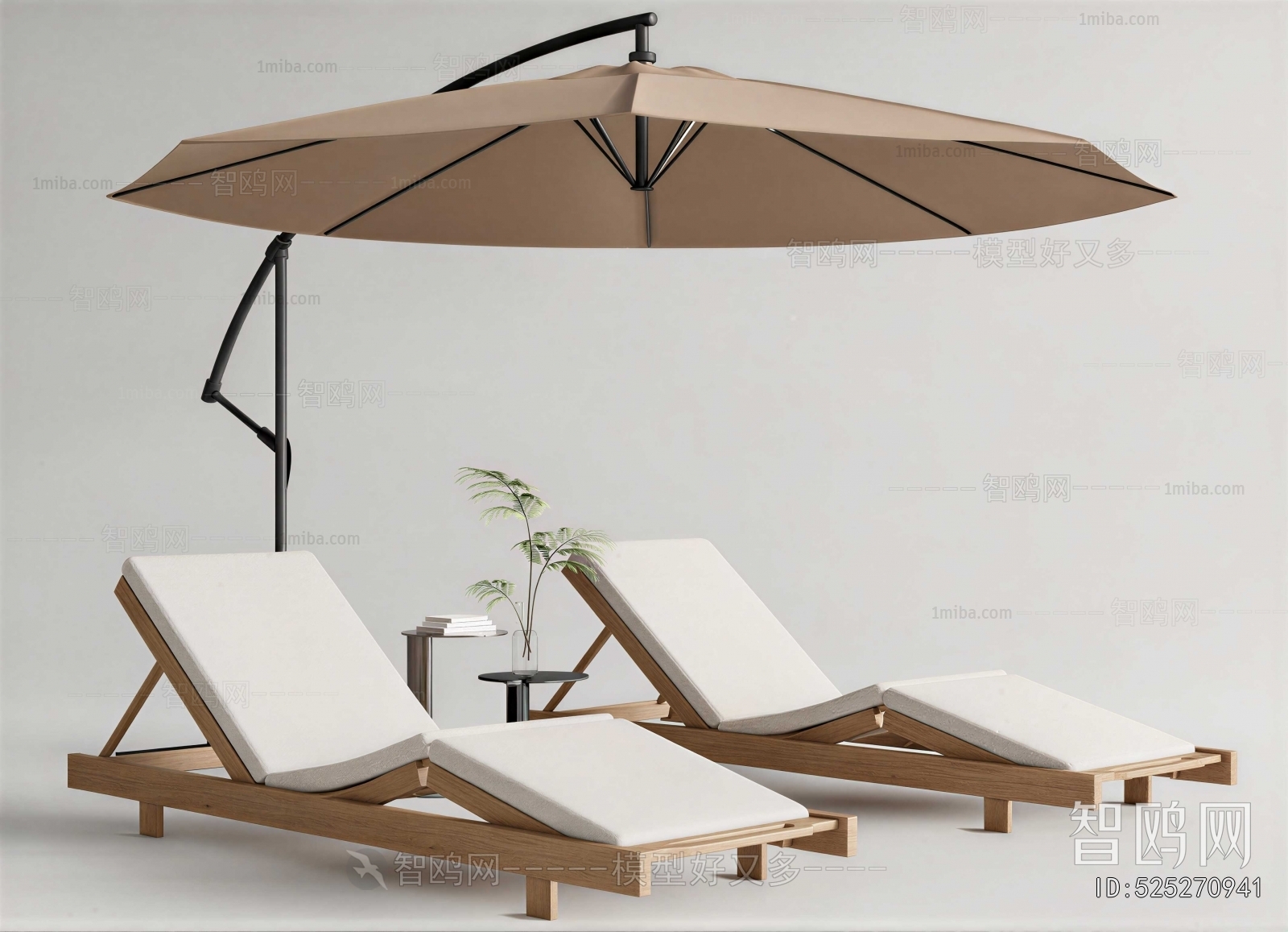 Modern Recliner