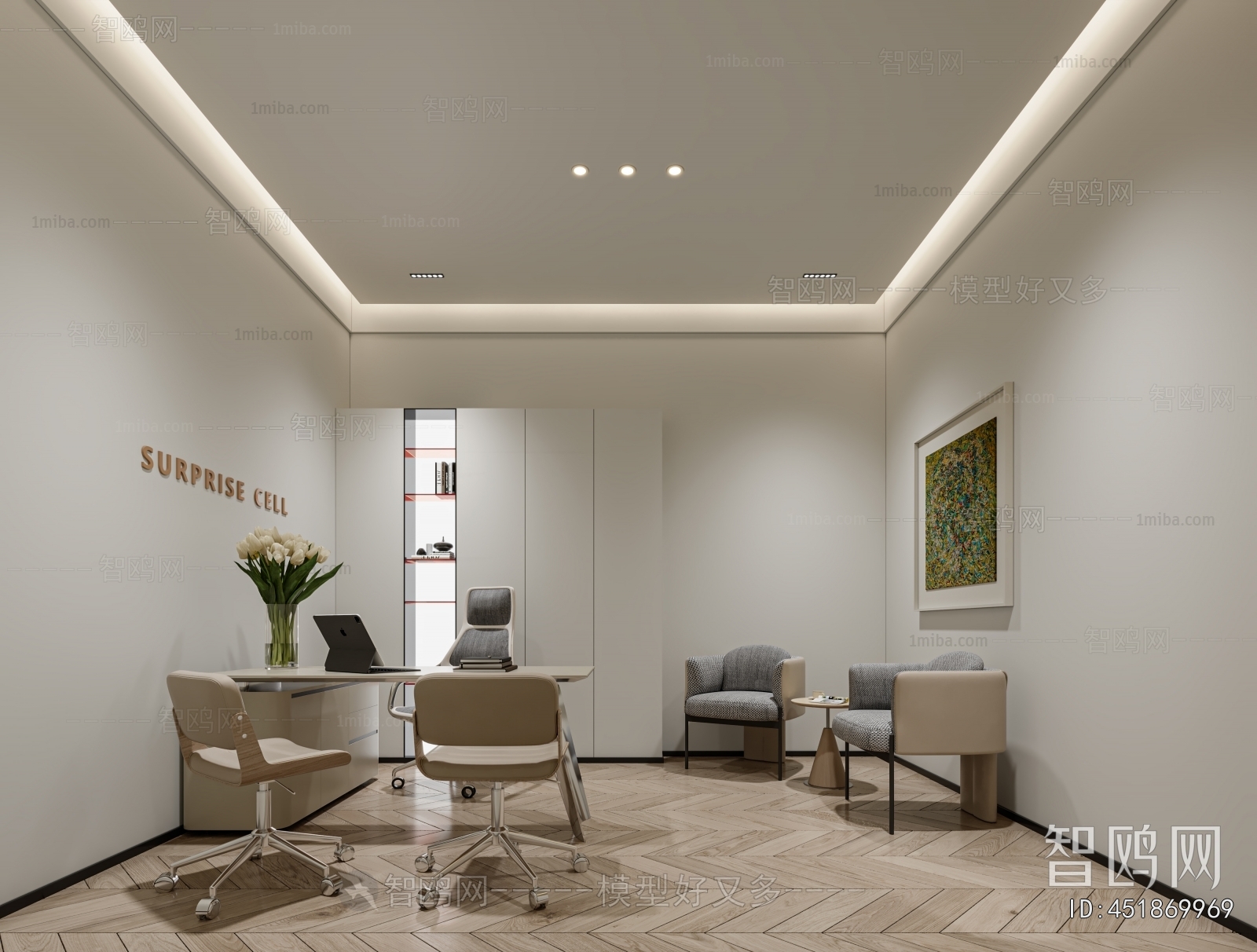 Modern Manager's Office