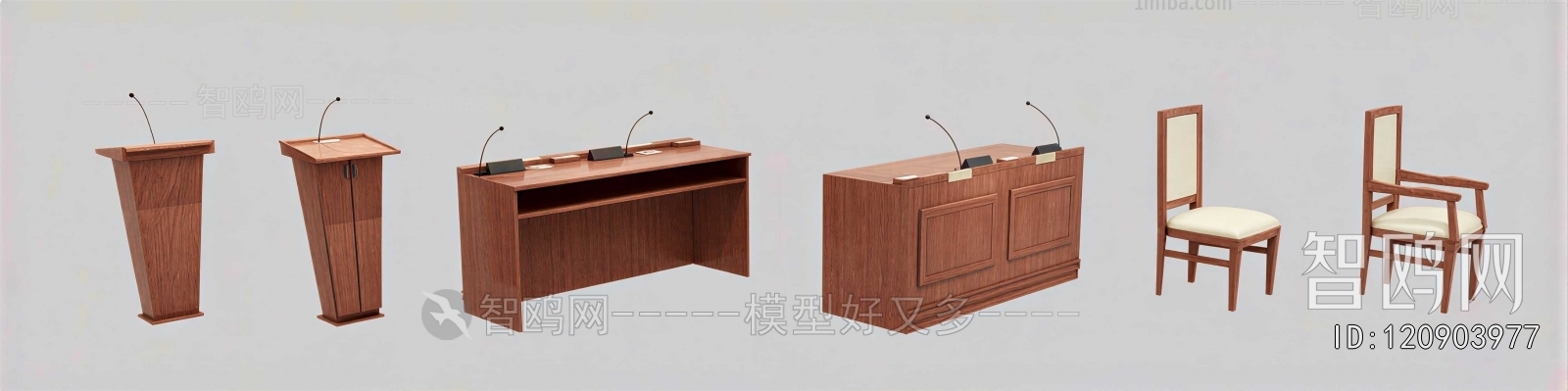 Modern Rostrum/Lecture Table