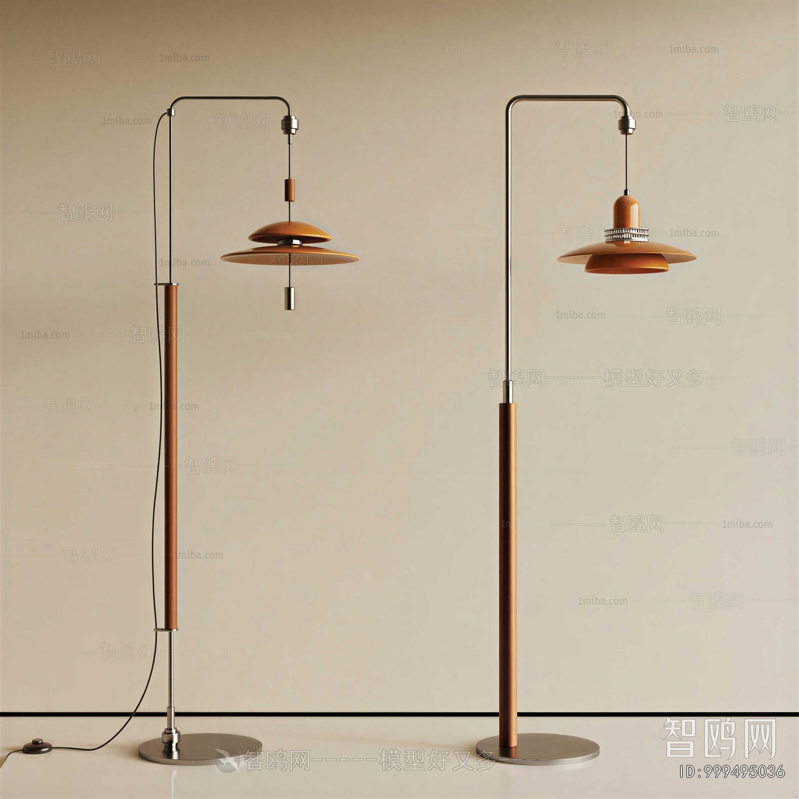 Modern Floor Lamp