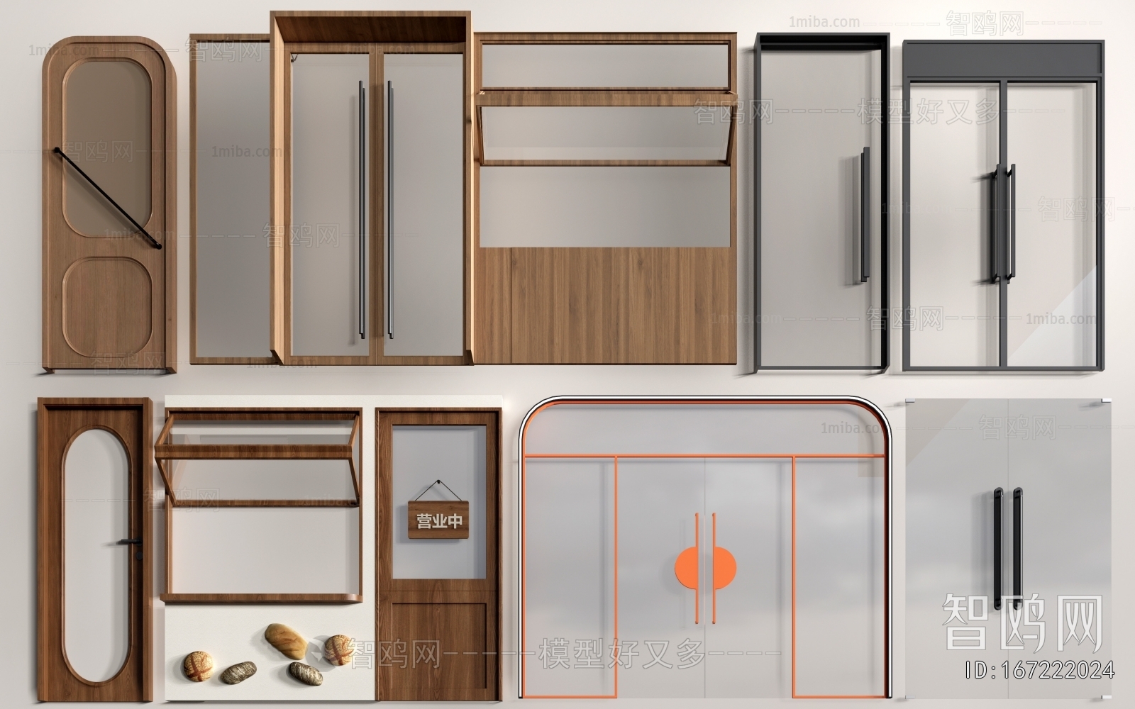 Modern Door