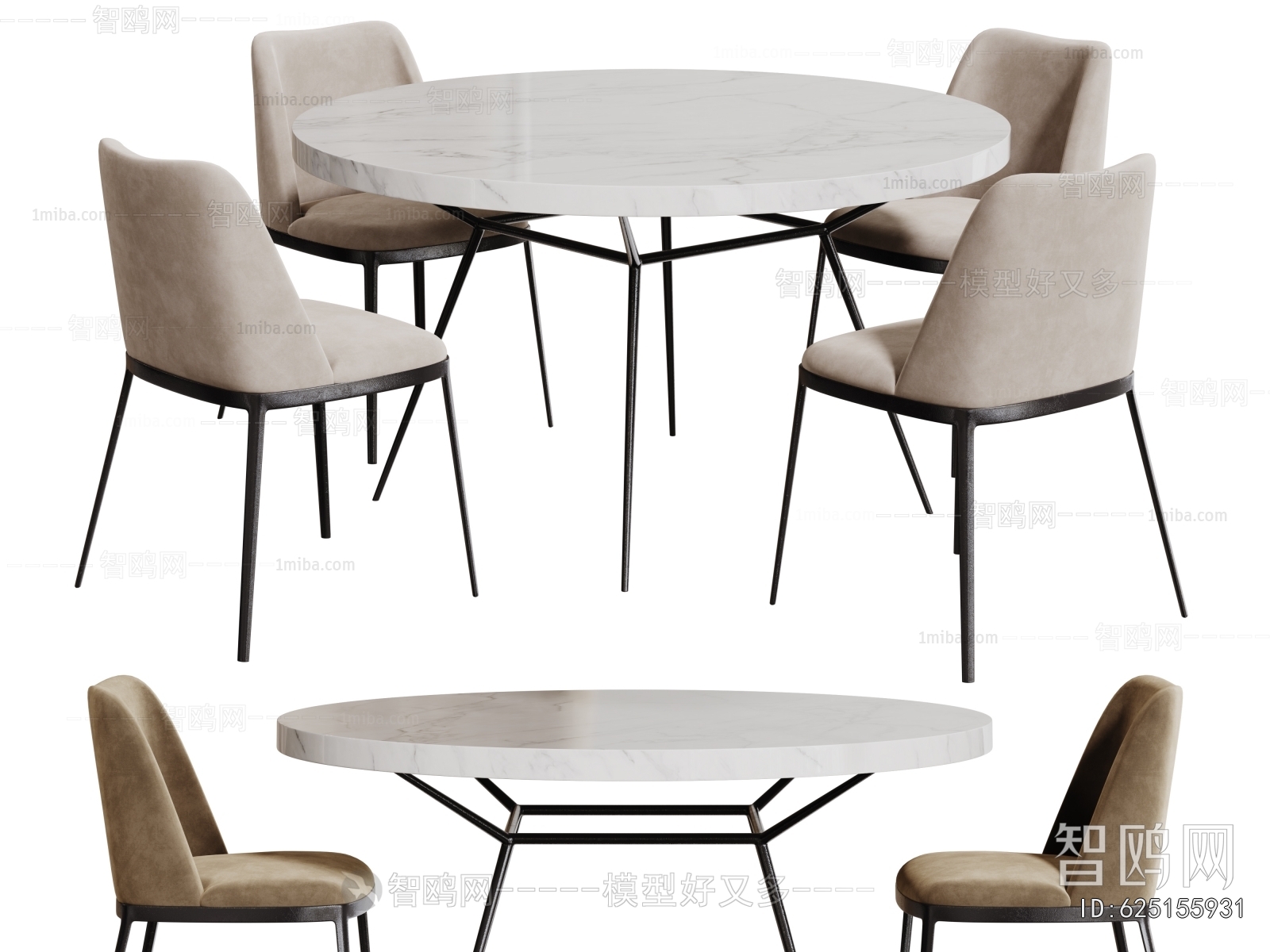 Modern Leisure Table And Chair