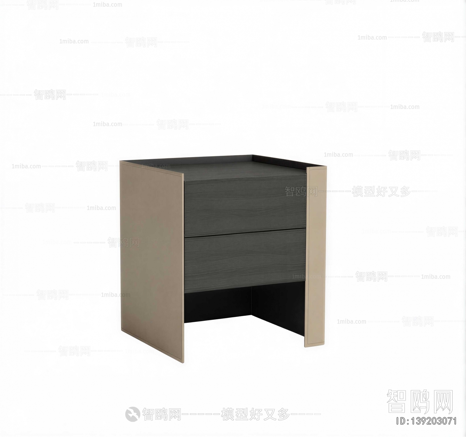 Modern Bedside Cupboard