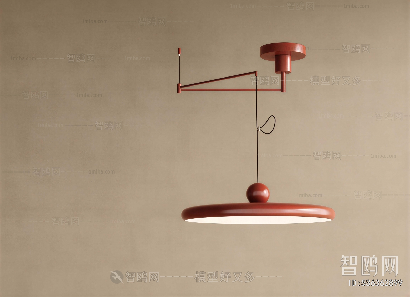 Modern Droplight