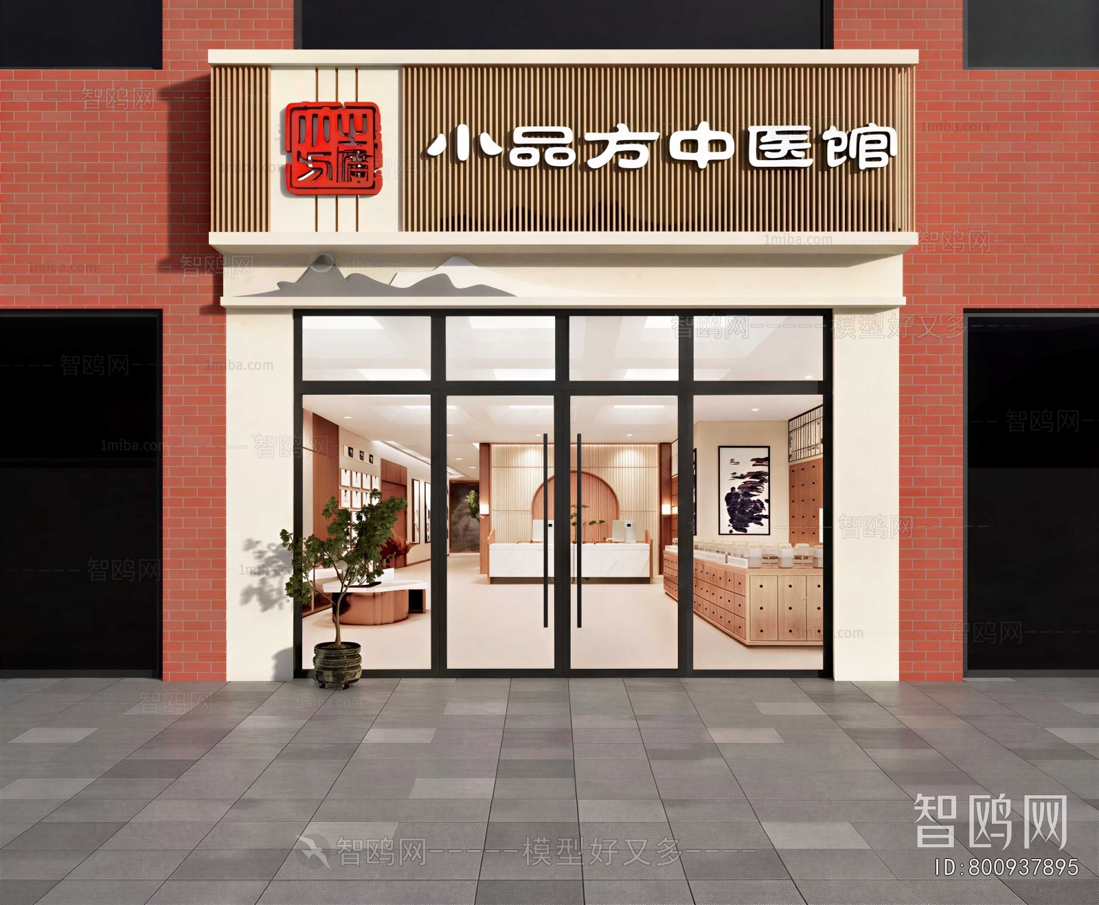 New Chinese Style Facade Element