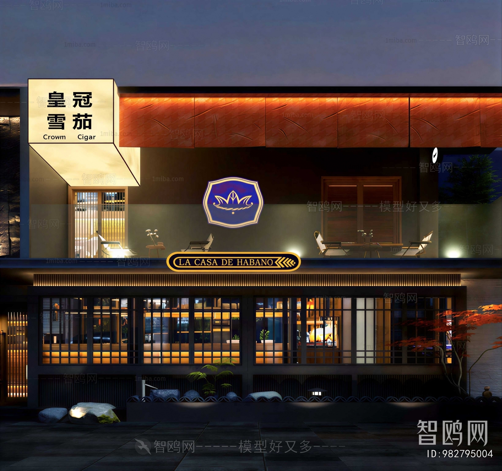 New Chinese Style Facade Element
