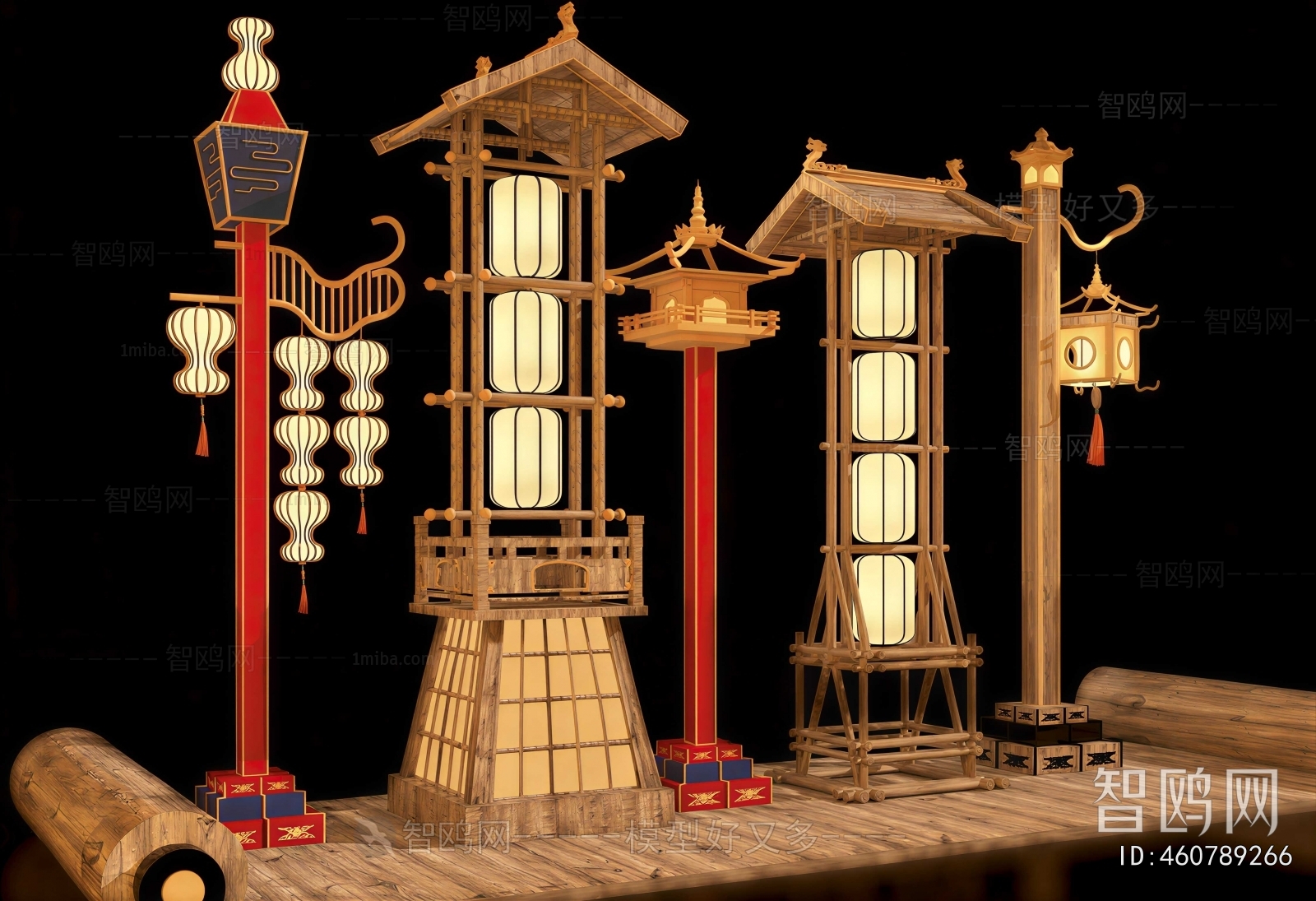 New Chinese Style Floor Lamp