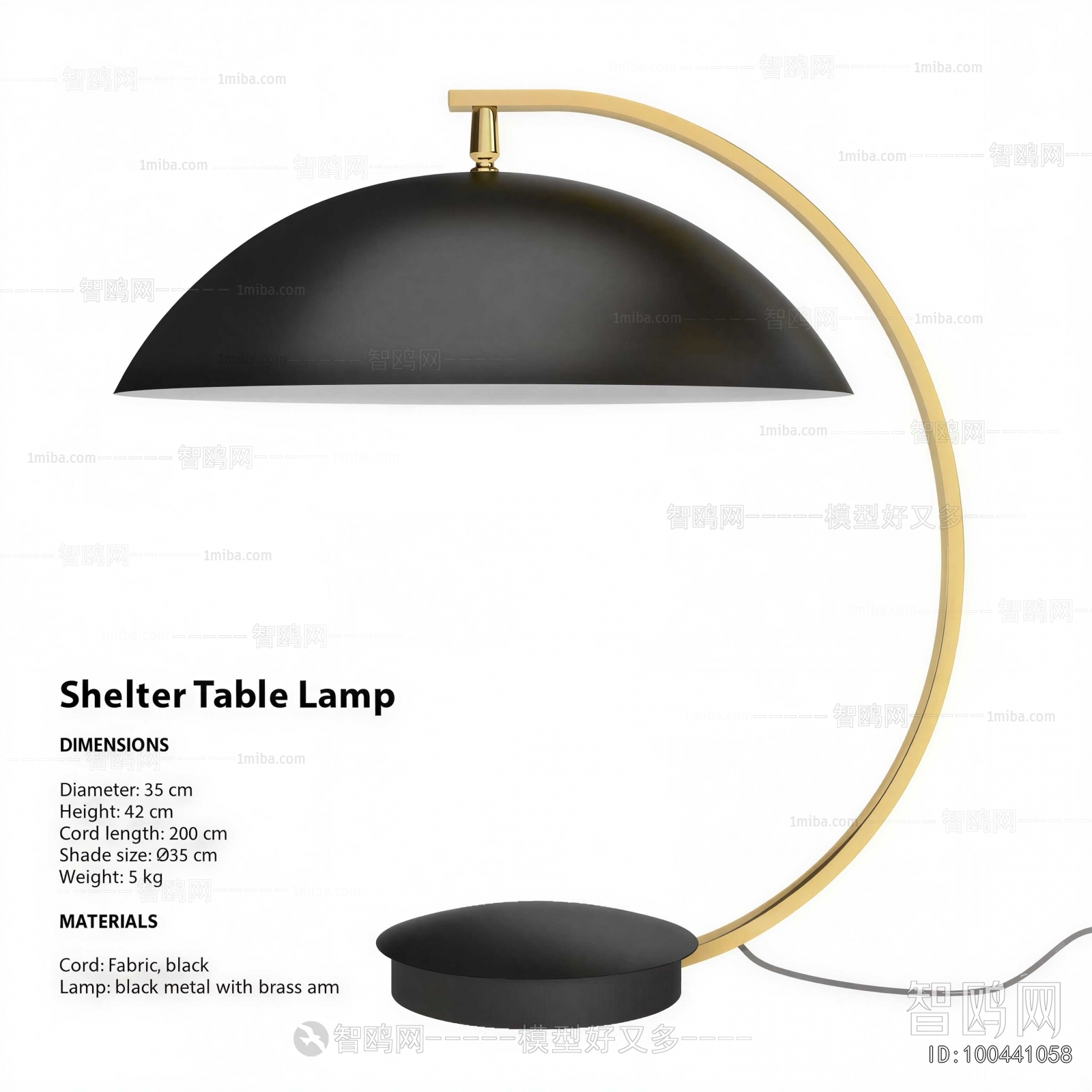 Modern Floor Lamp