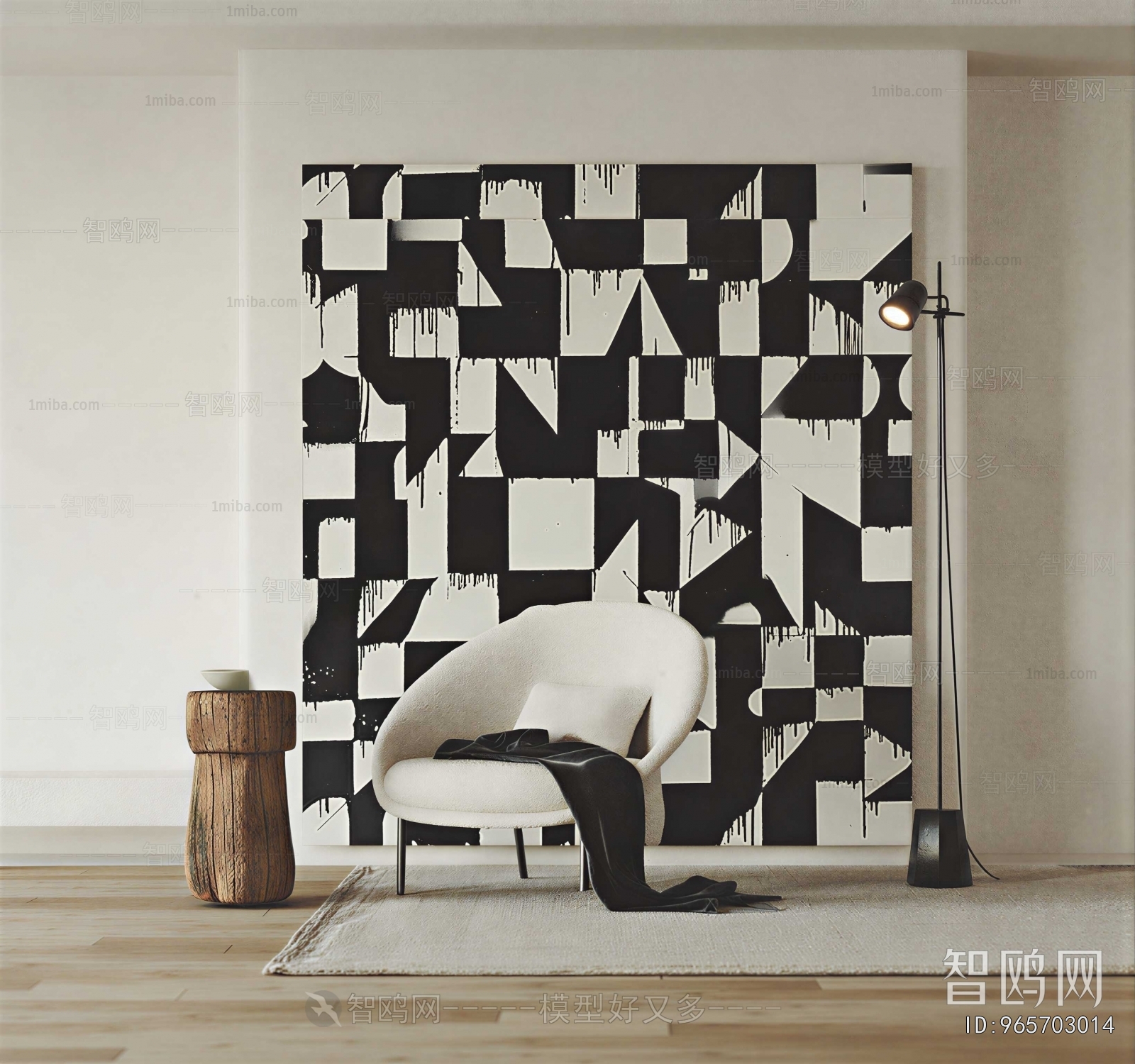 Modern Lounge Chair