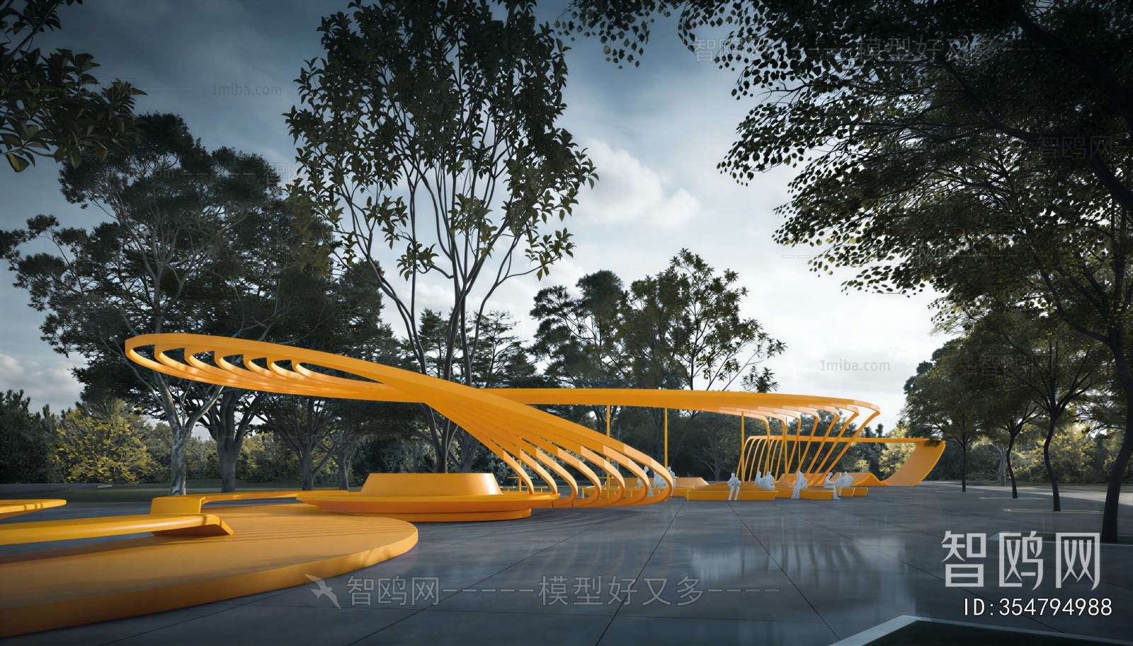 Modern Park Landscape
