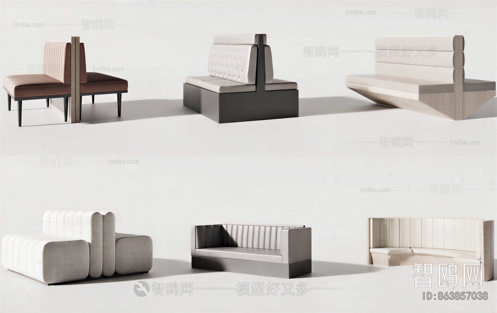 Modern Card Seat Sofa