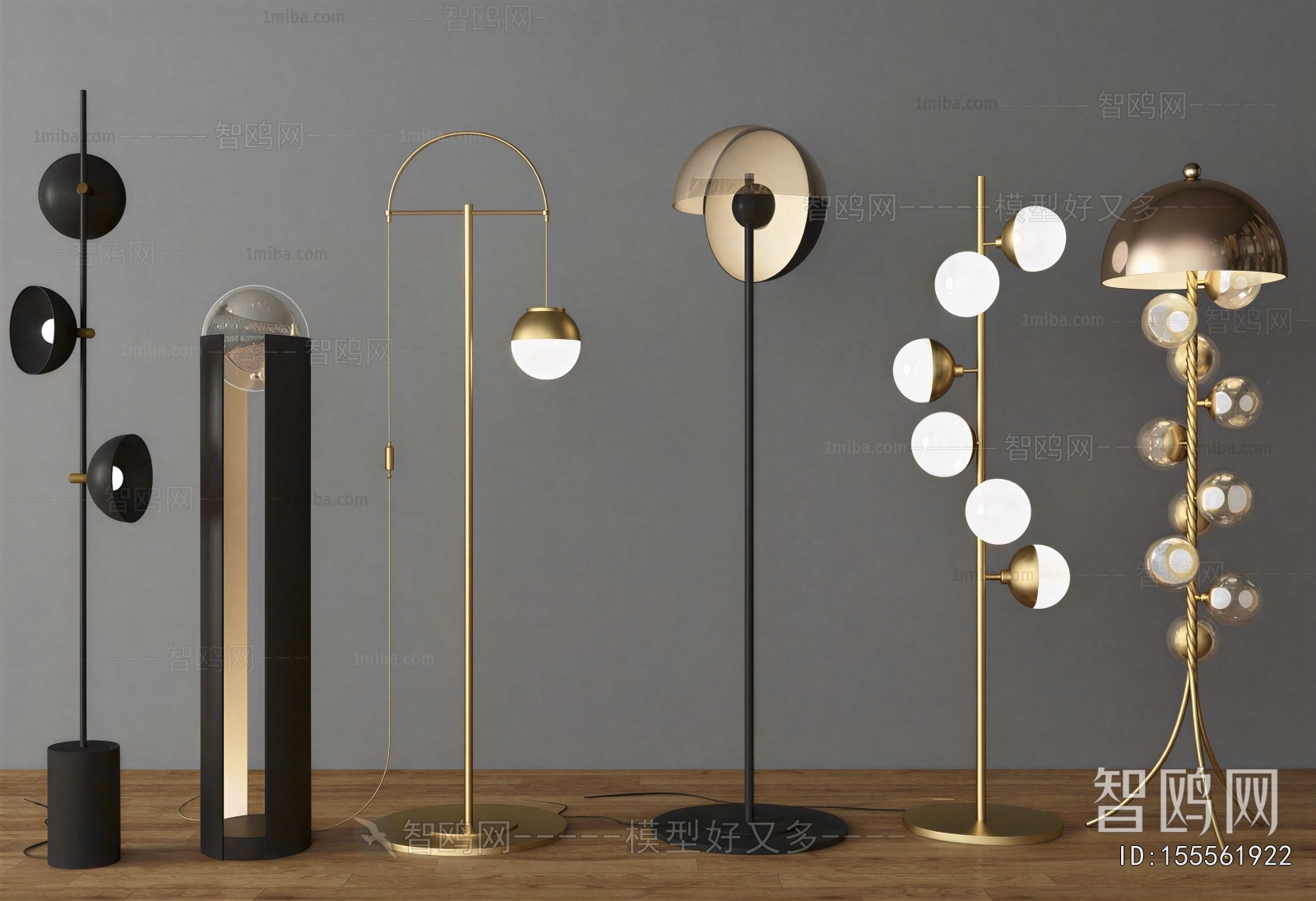 Modern Floor Lamp