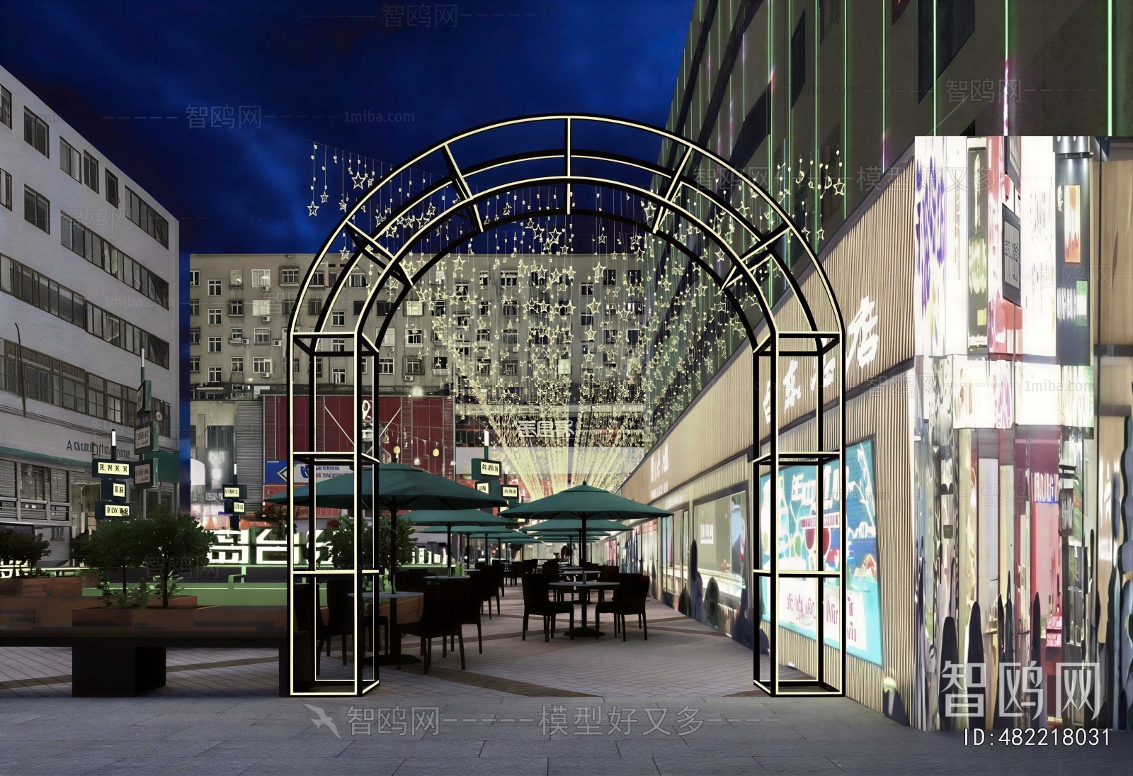 Modern Commercial Street