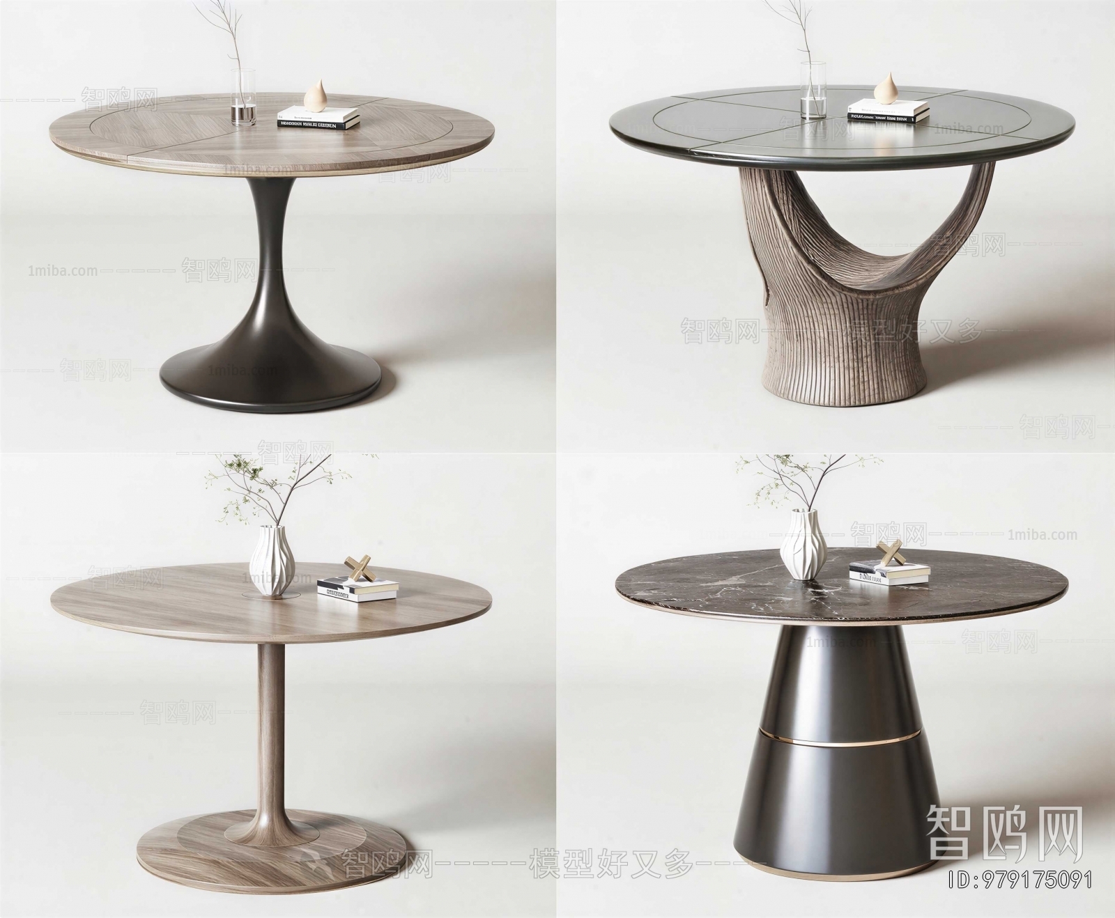 Modern Dining Table