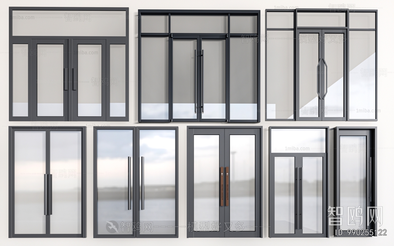 Modern Double Door