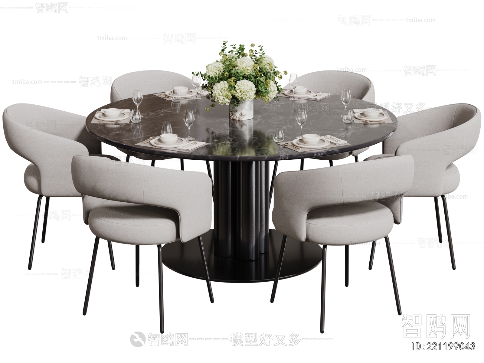 Modern Dining Table And Chairs