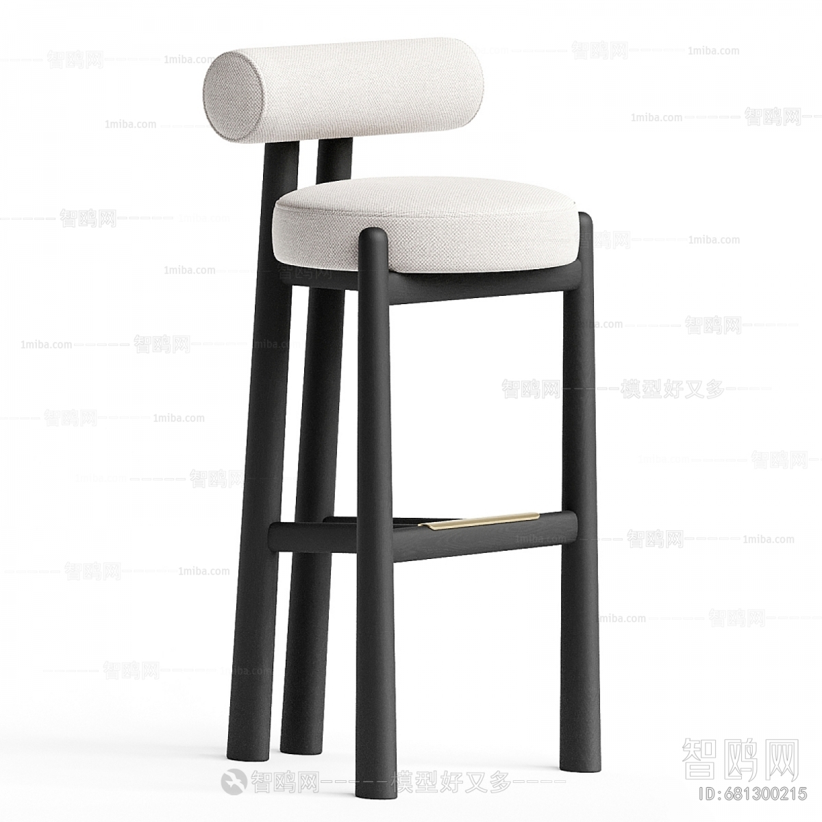 Modern Bar Chair
