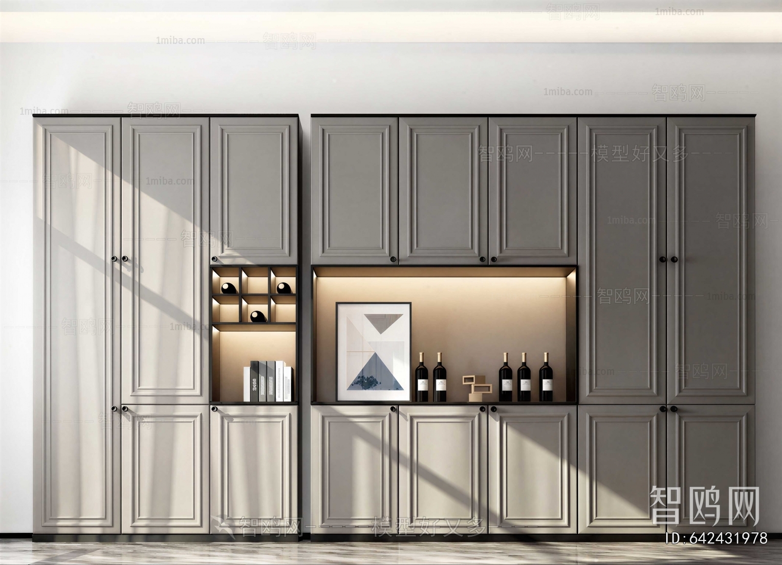 Modern Wine Cabinet