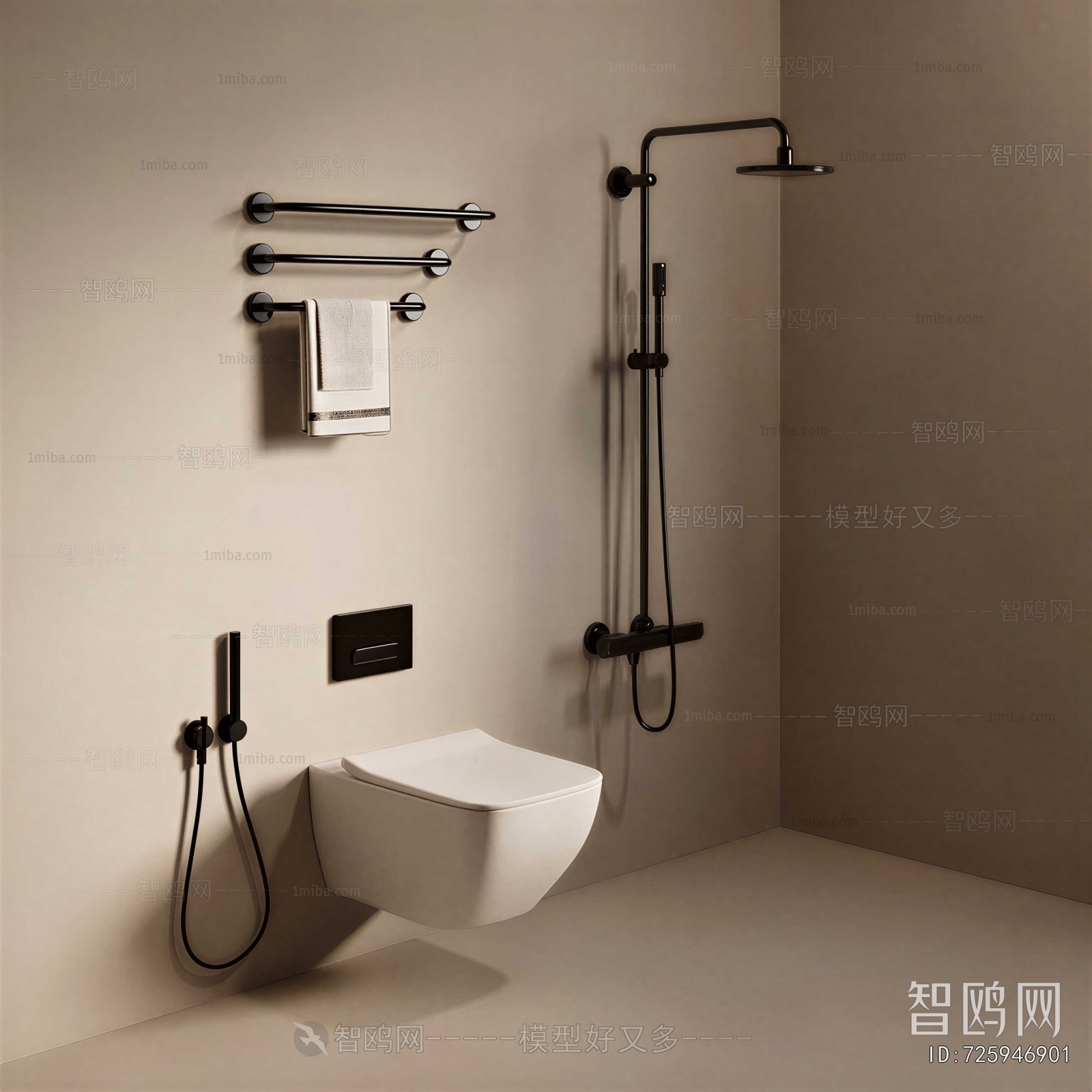 Modern Toilet