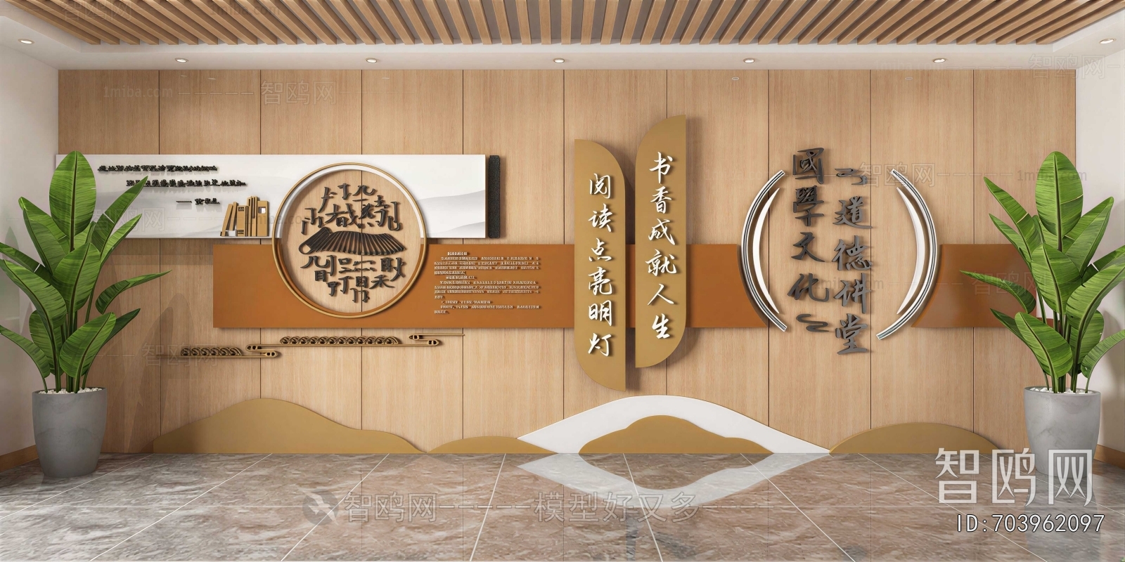 New Chinese Style Exhibition Hall
