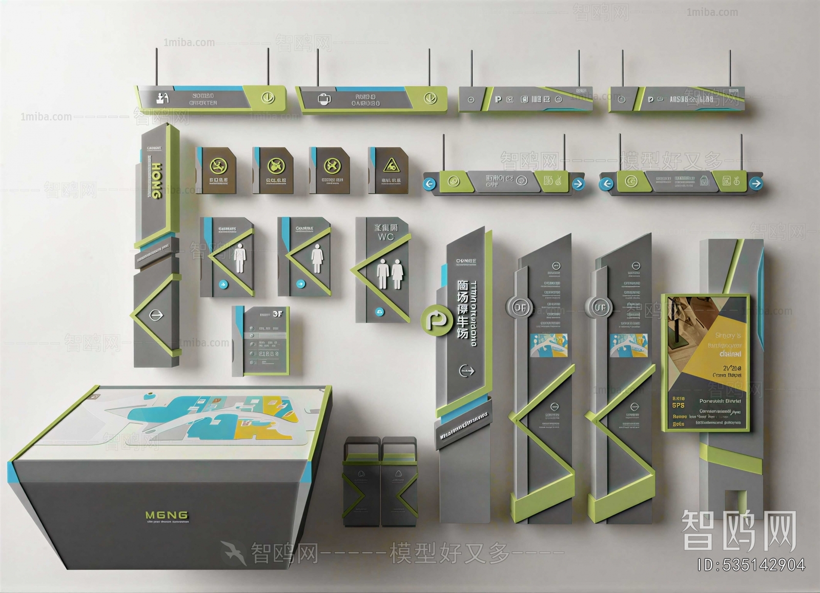 Modern Guide Board/bulletin Board