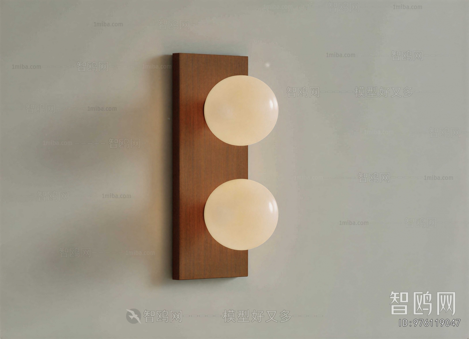 Modern Wall Lamp