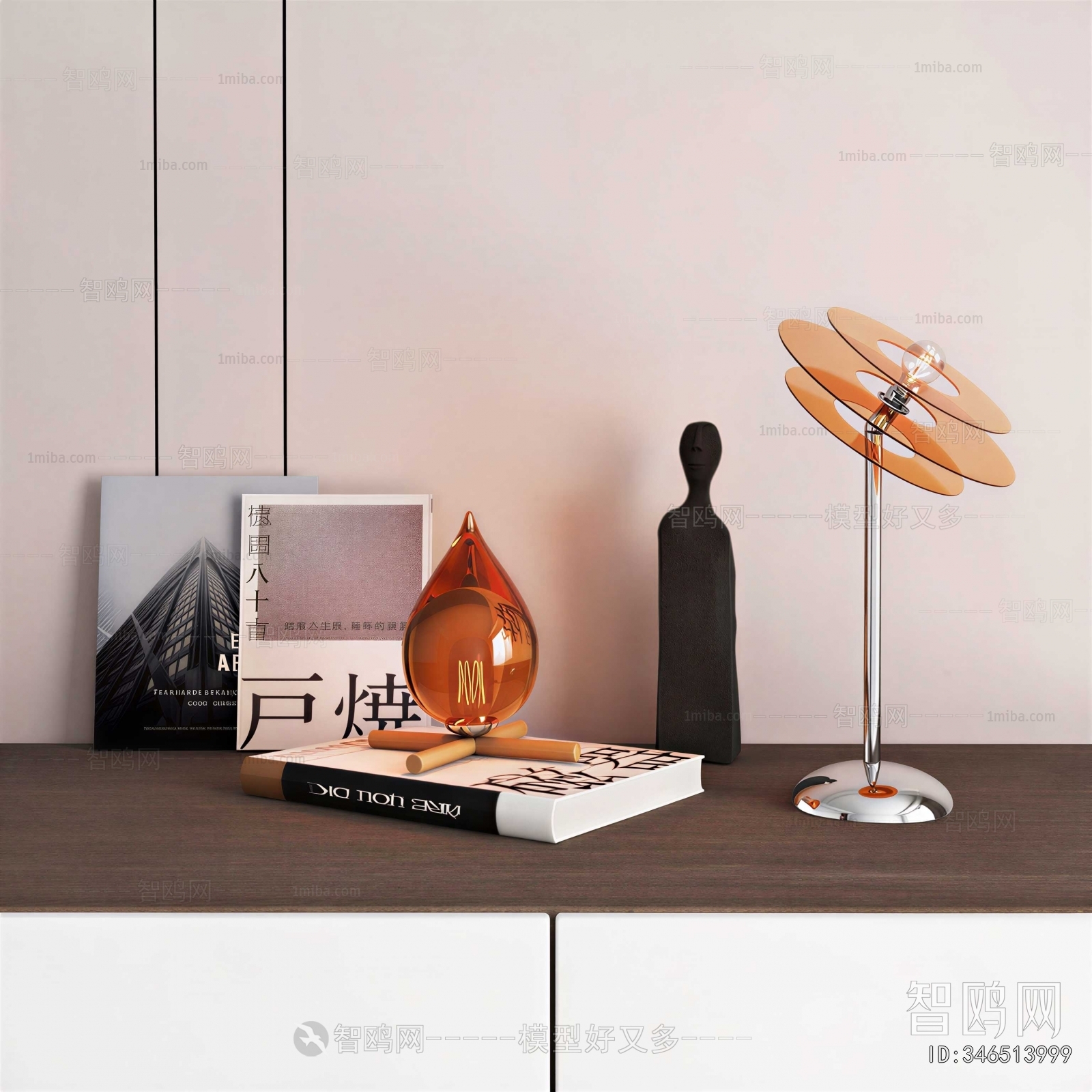 Modern Decorative Set