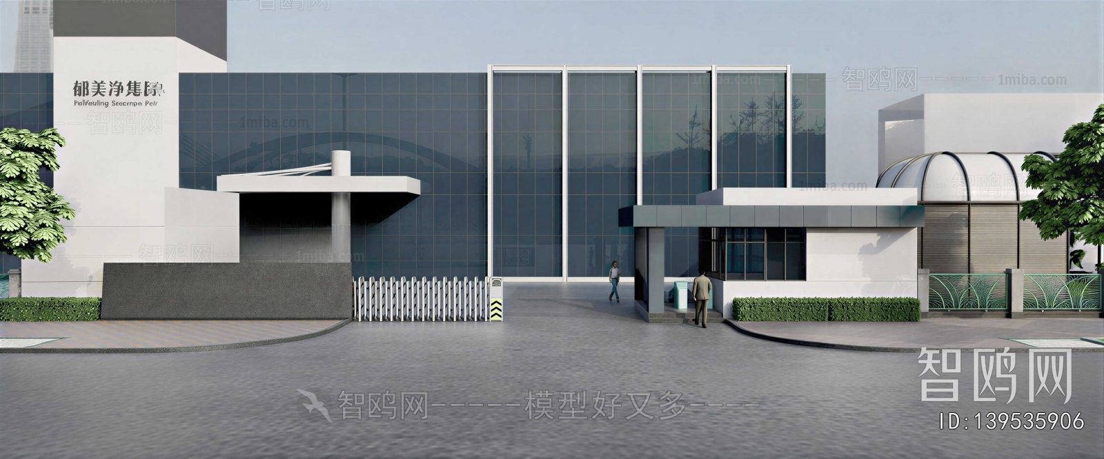 Modern Gate