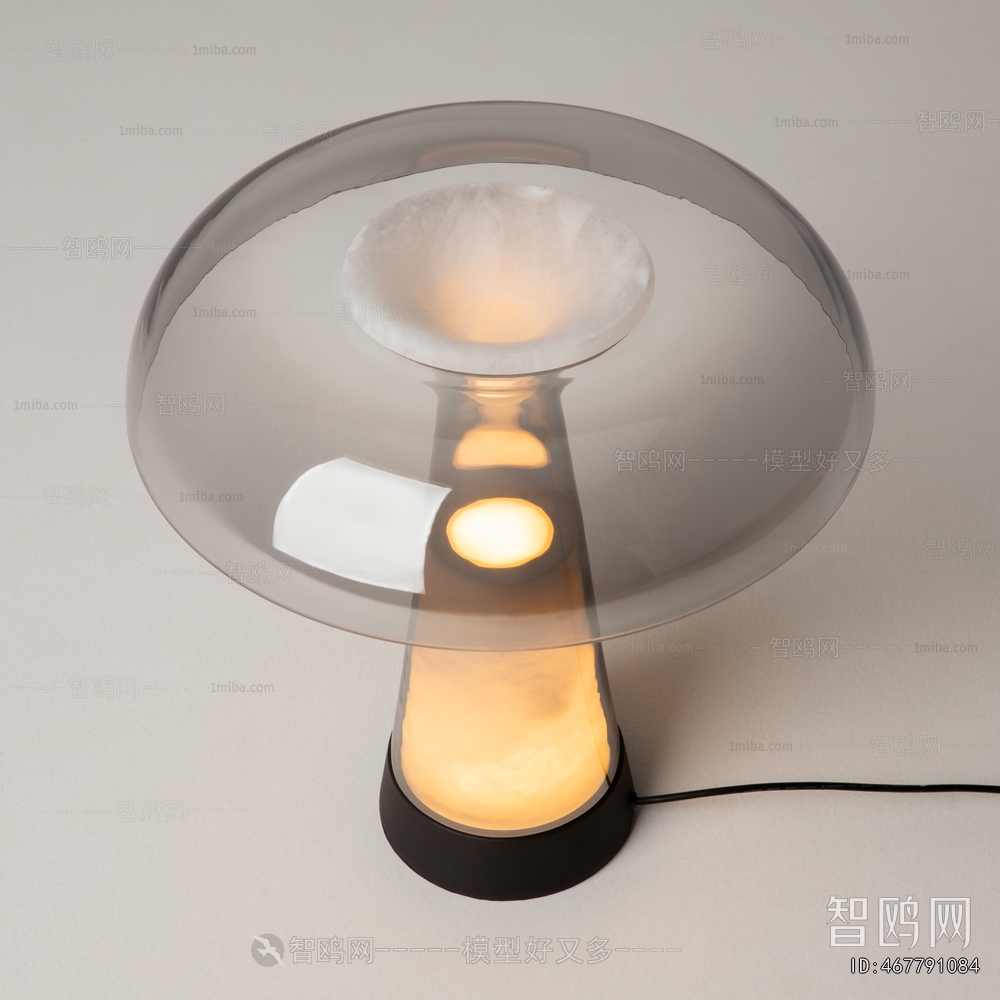 Modern Table Lamp